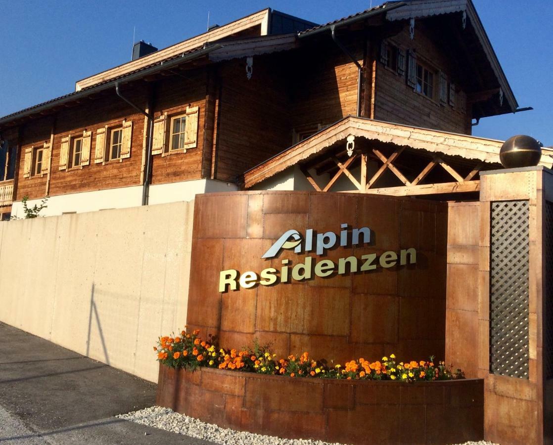 Kitzbuheler Alpen Residenz Top2 Hollersbach Hollersbach im Pinzgau Eksteriør billede